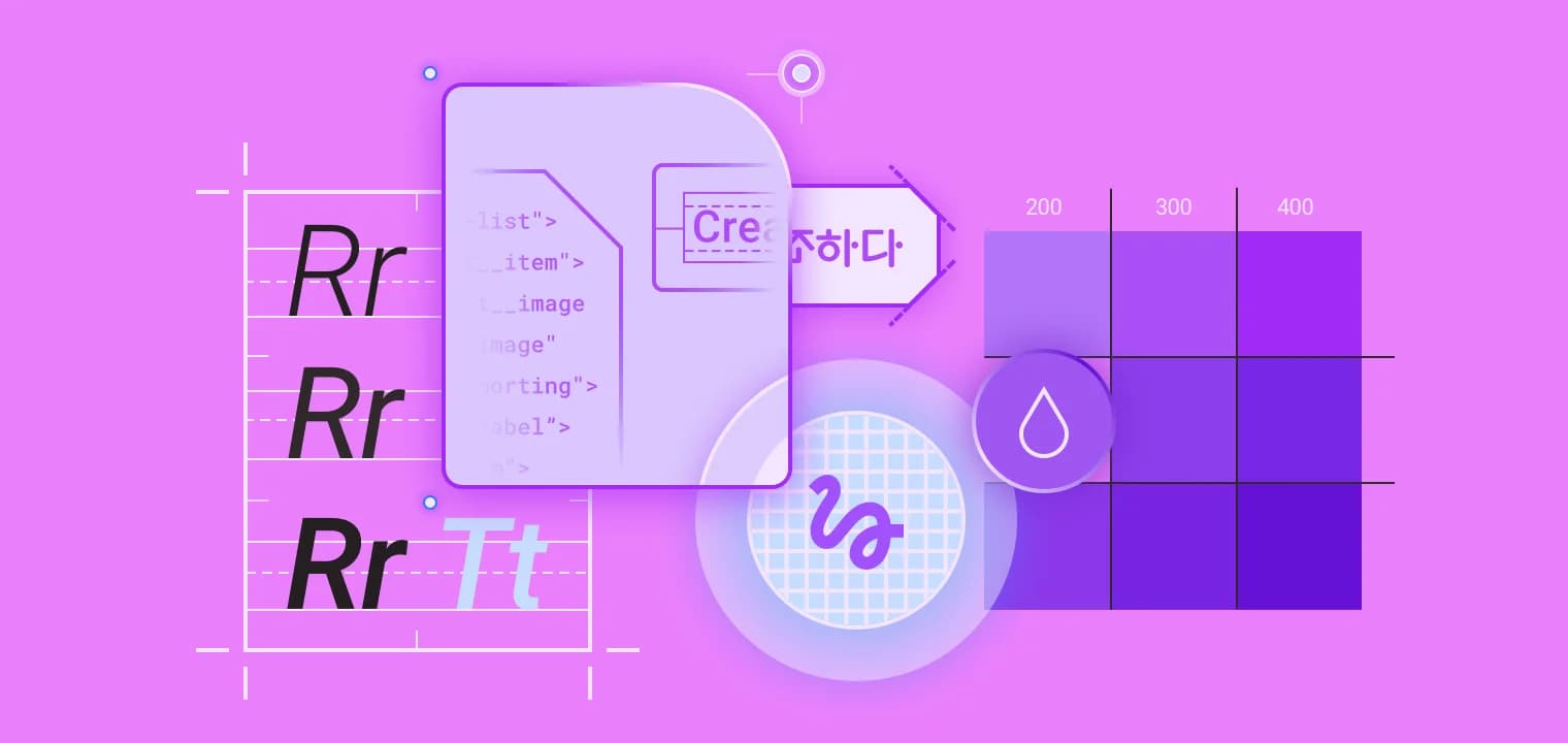 Purple background with overlapping design elements.
