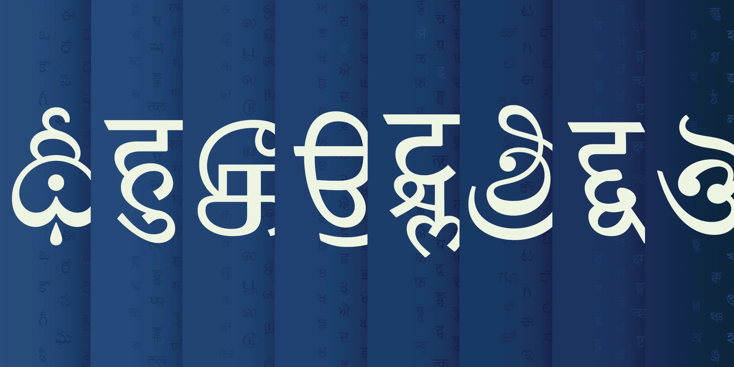 Stylized beige Devanagari script spelling "लेखक," meaning "author."