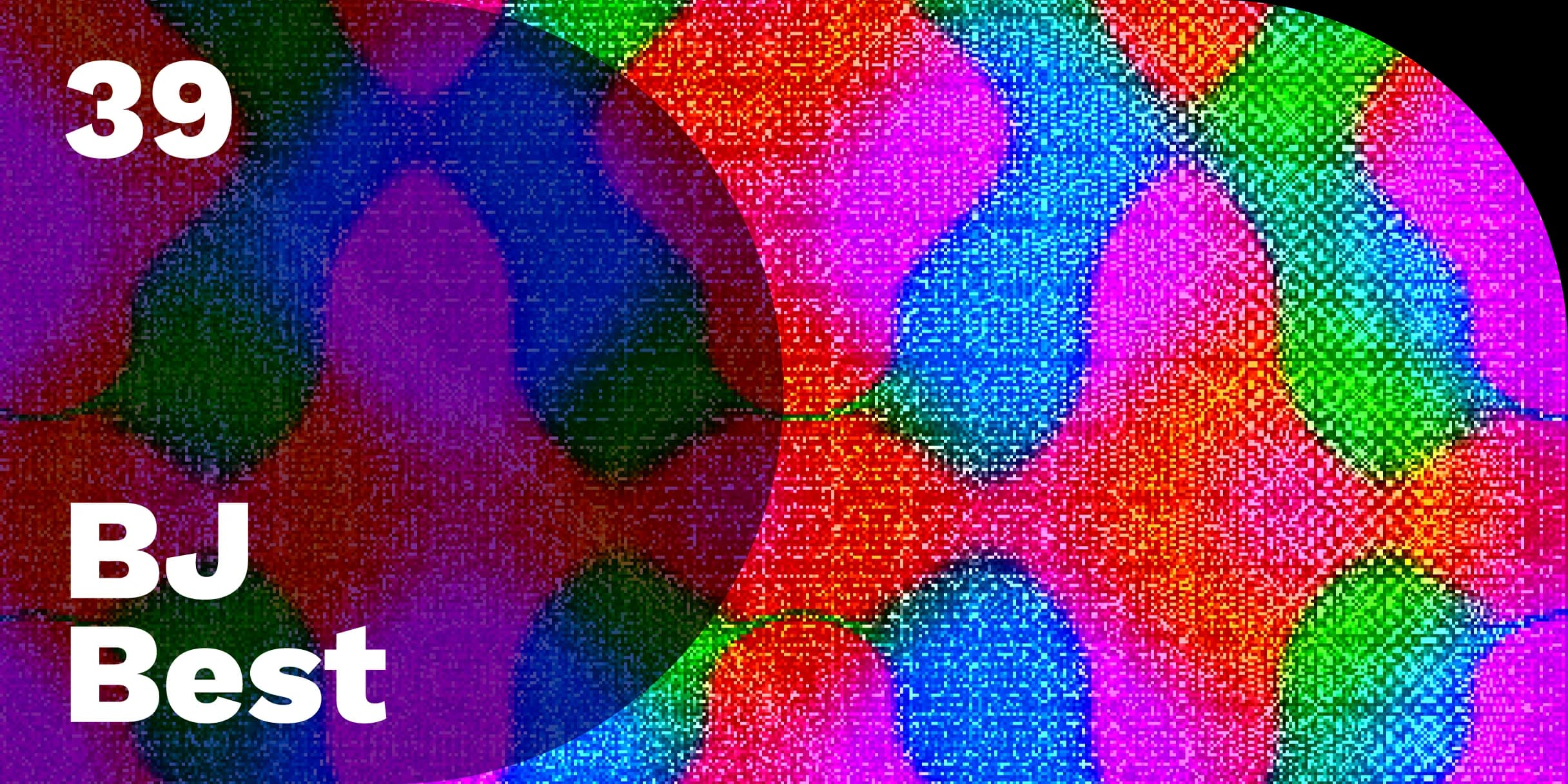 Pixelated, overlapping circles create a vibrant, abstract design on a black background.